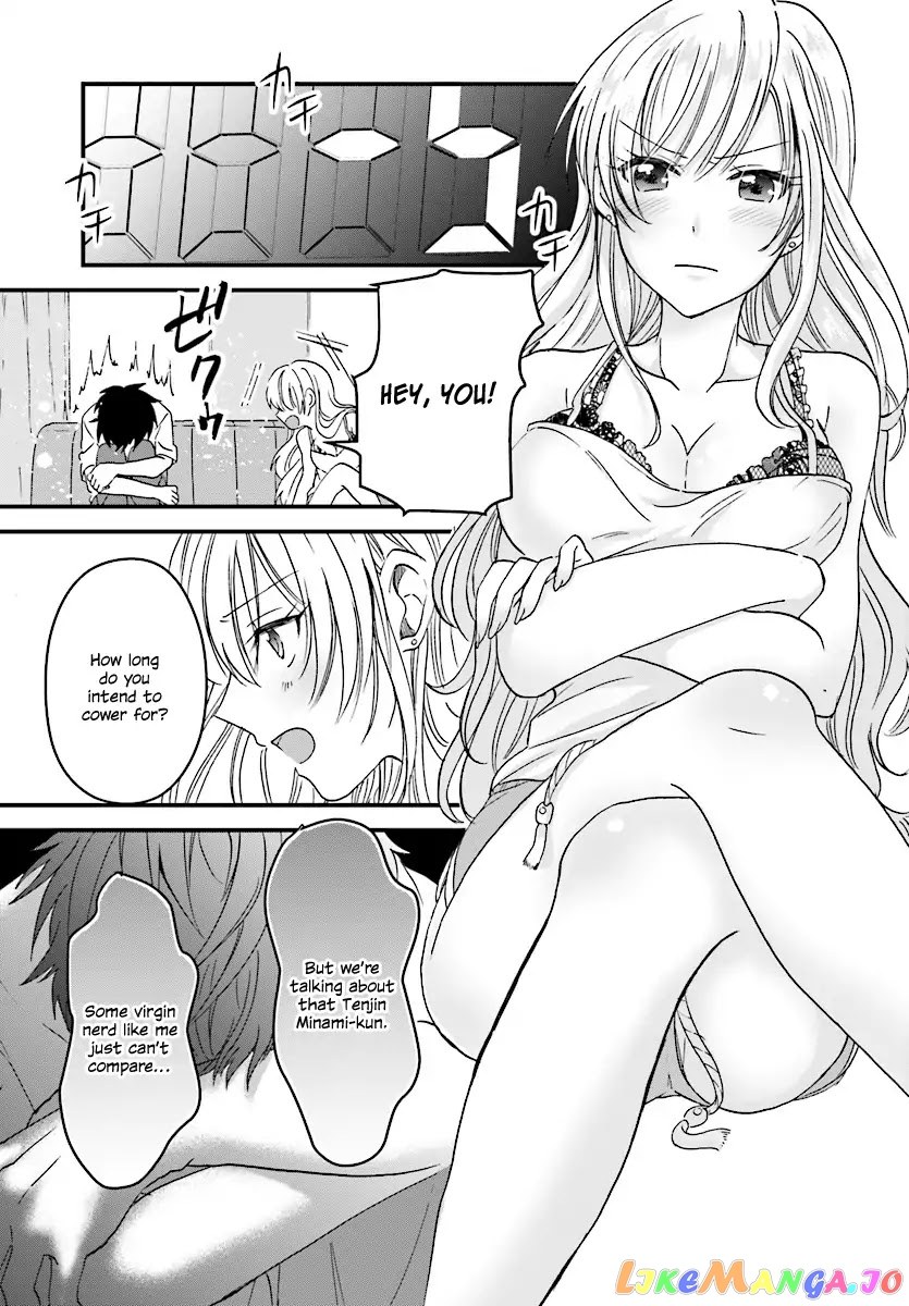 More Than a Married Couple, But Not Lovers, Chapter 1 image 29